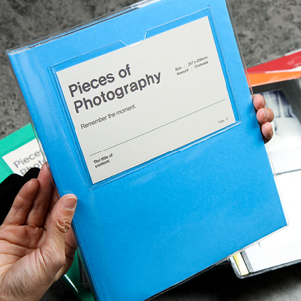 접착식사진앨범