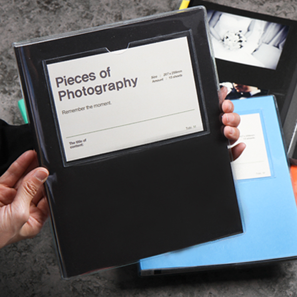 접착식사진앨범