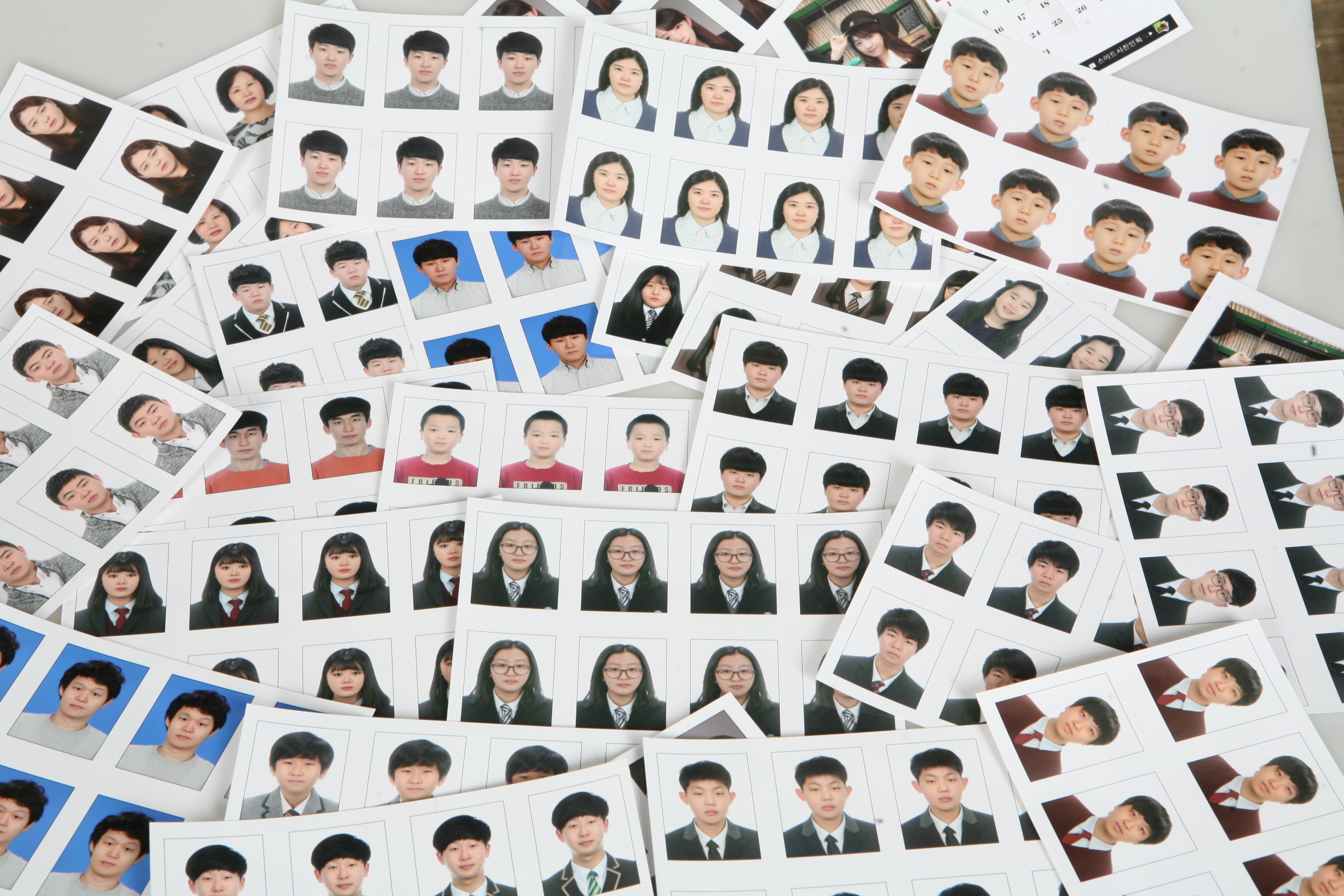 파일업로드상품